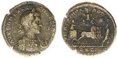 Roman Imperial Coinage Macrinus (217-218) - Moesia Inferior / Nicopolis ad Istrum - AE Tetrassarion (AE28) (AD 217-18, 11.16 g) Marcus Claudius Agrippa, legatus consularis - AY K OΠΠEΛ CEYH MAKΡINOC, 