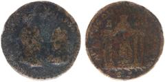 Roman Imperial Coinage Trebonianus Gallus (251-253) - Seleucis and Pieria / Antioch - AE31 (21.05 g) - ΑΥΤΟΚ Κ ΓΑ ΤΡΕΒ ΓΑΛΛΟΣ ΚΑΙ ΟΥΟΛΟΥΣΙΑΝΟΣ ΣΕΒ, confronted busts of Trebonianus Gallus and Volusianu