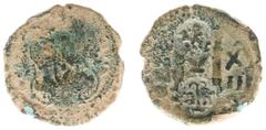 Byzantine Coinage Heraclius (610-641) - A Byzantine Follis (Heraclius?, illegible) as a host coin: 2 countermarks on the reverse, a very rare combination, attributed to the Eastern Mediterranean - F/V