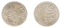 World Coins - Afghanistan to England Egypt - Ottoman Empire - Abdul Hamid II (1876-1909) - 10 Para AH1293/3, Misr (KM275; OS 34-MS-G7-3) - Obv: Large toughra, flower, value below / Rev: 4-line script 