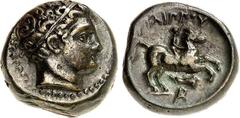 GRIECHEN MAKEDONIEN. KÖNIGREICH. Philippos II. 359-336 v. Chr. AE-Tetrachalkon 18mm 7,04g, unbest. maked. Mzst. Jünglingskopf mit Diadem n.r. / FILIPPOU Reiter n.r.; unten Monogramm aus AP. SNG Cop. 5