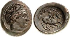 GRIECHEN MAKEDONIEN. KÖNIGREICH. Philippos II. 359-336 v. Chr. AE-Tetrachalkon 17/19mm 6,69g, unbest. maked. Mzst. Jünglingskopf m. Diadem n.r. / FILIPPoY Reiter n.r.; r. unten Speerkopf. AMNG - , SNG