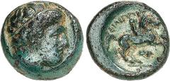GRIECHEN MAKEDONIEN. KÖNIGREICH. Philippos II. 359-336 v. Chr. AE-Tetrachalkon 19mm 6,40g, unbest. maked. Mzst. Jünglingskopf m. Diadem n.r. / FILIPPoY Reiter n.r.; r. unten Symbol. SNG Cop. 609. . du