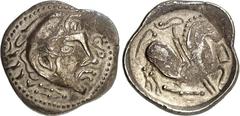 KELTEN DONAUKELTEN / OSTKELTEN. Typ Philippos II. von Makedonien. "Entenschnabel-Typ" 28mm Bi-Tetradrachme (Scyphat) 7,42g. Kopf des Herakles mit vorgestülpten Lippen n. r., rechts Volute / Reiter n.r