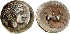 GRIECHEN MAKEDONIEN. KÖNIGREICH. Philippos II. 359-336 v. Chr. AE-Tetrachalkon 17/16mm 6,06g, unbest. maked. Mzst. Jünglingskopf mit Diadem n.r. / FILIPPOU Reiter mit Kausia n.r., links Monogramm, rec