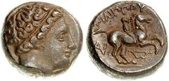 GRIECHEN MAKEDONIEN. KÖNIGREICH. Philippos II. 359-336 v. Chr. AE-Tetrachalkon 16mm 7,11g, unbest. maked. Mzst. Jünglingskopf mit Diadem n.r. / FILIPPOU Reiter mit Kausia n.r., links Monogramm, rechts