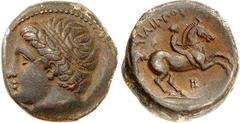 GRIECHEN MAKEDONIEN. KÖNIGREICH. Philippos II. 359-336 v. Chr. AE-Tetrachalkon 18mm 6,46g, unbest. maked. Mzst. Jünglingskopf mit Diadem n.l. / FILIPPOU Reiter mit Kausia n.r., unten N ?. AMNG - , SNG