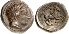 GRIECHEN MAKEDONIEN. KÖNIGREICH. Philippos II. 359-336 v. Chr. AE-Tetrachalkon 18/19mm 6,94g, unbest. maked. Mzst. Jünglingskopf m. Diadem n.r. / FILIPPoY Reiter n.r.; r. unten Speerkopf. AMNG - , SNG