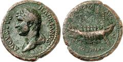 RÖMER RÖMISCHES KAISERREICH. HADRIANUS 117-138. AE-As (128/132) 13,28g. Belorbeerte drapierte Büste n.l. Kopf n. r. HADRIA NVS AVGVSTVS / FELICITATI AVG COS III P P SC Galeere fährt n. l., an Deck sec