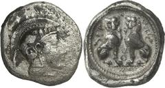 LYKIEN Vekhssere II. 400-390 v. Chr. Stater 8,22g, Tlos. Athenakopf n.r./ 2 Panther hocken einander gegenüber, Köpfe v.v. SNG v.Aul. 4200, Slg.Maag 769. schwarze Patinareste, sonst s/ss