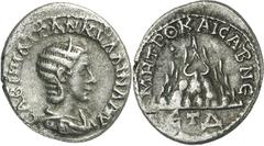 KAPPADOKIEN KAISAREIA am Argaios (Kayseri) Tranquillina, Gemahlin von Gordianus III. 241- 244. Drachme ("4"= 241) 2,93g. Pallabüste m. Stephane n.r. CABINIA TPANKV??INA AV / MHTPO KAICA B NE Berg Arga
