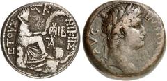 LOTS DER ANTIKE GRIECHEN der RÖMISCHEN KAISERZEIT. SYRIEN bis MESOPOTAMIEN. 44 Stücke. SYRIEN / Antiochia: Ag/Bi-Tetradrachmen (Augustus, Elagabal, Philipp I., Otacilia Severa), Bronzemünzen 14-27mm (