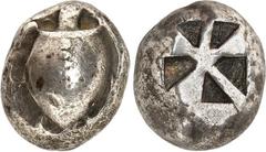 GRIECHEN AIGINA. Stater (um 500 v.Chr.) 12,3g. Seeschildkröte / Quadratum Incusum (mit 5 vertieften Dreiecken). BMC 19-38 ("c.750/550"), SNG Cop. 503 ("c.650/550"), Kraay 116 ("c.500"). . s-