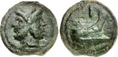 RÖMER RÖMISCHE REPUBLIK : Aes grave. ROM. Urbane Libralserien. AE-As (240/225 v.Chr.) 278g. Ianusförmiger Doppel- kopf des Iupiter / Prora n.r.; darüber Wertzeichen I. Cr. 35/1, Thurlow/Vecchi 51, Häb