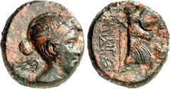 RÖMER IMPERATORISCHE PRÄGUNGEN. FULVIA, Gemahlin des Marcus Antonius 44-40 v. Chr. AE-17/18mm 41-40 v. Chr. 7,21g. Eumeneia, unter Zmatorix Philonidu. Drapierte Büste als Nike n.r. / FOYLOUIANWN ZMEPT