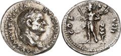 RÖMER RÖMISCHES KAISERREICH. VESPASIANUS 69-79. Denar (77/78) 3,06g. Kopf m. Lkr. n.r. IMP CAESAR - VESPASIANVS AVG / COS - VIII Mars victor steht n.l.; r. Riesenähre. RIC 26,104, BMC 203, C. 129. . g