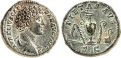 RÖMER RÖMISCHES KAISERREICH. Marcus Aurelius, Caesar 139-161. AE-Dupondius (140/144) 15,3g. Kopf mit Paludamentum n.r. AVRELIVS CAE-SAR AVG PII F COS / PIETAS . AVG - S C Sakralgerät: Secespita, Asper