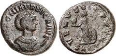 RÖMER RÖMISCHES KAISERREICH. Magnia Urbica, Gemahlin des Carinus 283-285. AE-Antoninian 3,32g, Ticinum, 2. Off. Pallabüste m. Diadem auf Mondsichel n.r. MAGNIA VRBICA AVG / VENVS VI-CTRIX Venus victri