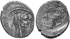THE LATE ROMAN REPUBLIC CAIUS IULIUS CAESAR, † 44 B.C. No.: 8 Schätzpreis - Estimation CHF 4500.- Denarius of the moneyer C. Cossutius Maridianus, 44 B.C.; 4.09 g. Obv. PARENS PATRIAE - CAESAR Veiled 