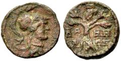 GRIECHISCHE MÜNZEN ATTIKA ATHEN Unter römischer Herrschaft. Bronze. Büste der Athena n. r. im Helm mit Helmbusch. Rv. ΑΘ-ΗΝ / ΑΙ-ΩΝ um Ölbaum; oben r. sitzt eine Eule. 2,69 g. Svoronos,A. Tf. 89,20-21