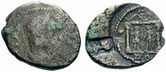 SAMMLUNG J.-P. RIGHETTI, TEIL VI MÜNZEN DES HEILIGEN LANDES COINS OF THE HOLY LAND GAZA No.: 1616 Schätzpreis/Estimate: EUR 50 d=21 mm Julia Paula, seine 1. Gattin, 219-220. Bronze, 219-220. Drap. Büs
