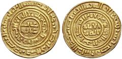 COINS OF THE CRUSADER STATES AND SUCCESSORS CRUSADER IMITATIONS OF ARABIC COINS. KINGDOM OF JERUSALEM. Imitative Gold Coinage of Distinct Style, Mint: Jerusalem. Imitation of a Fatimid dinar of the ca