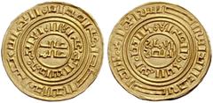 COINS OF THE CRUSADER STATES AND SUCCESSORS CRUSADER IMITATIONS OF ARABIC COINS. KINGDOM OF JERUSALEM. Imitative Gold Coinage of Distinct Style, Mint: Accon?. Imitation of a Fatimid dinar of the calip
