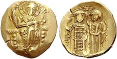 BYZANTINE COINS The Latin Rulers of Constantinople, 1204-1261. BAUDOUIN II of Courtenay (?), 1240-1261, Hyperpyron, AV, Constantinopolis. Christ enthroned, raising his right hand in benediction, a cro