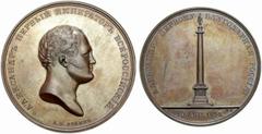 MEDAILLEN Colonne à Alexandre Ier, l’empéreur de Russie, terminé. No.: 1598 Schätzpreis/Estimate: EUR 50 d=58 mm Bronzemedaille 1834 (von Utkin) auf die Enthüllung der Säule für Alexander I. Kopf Alex