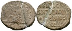 Byzantine Seals & Weights BYZANTINE SEALS, Provincial Administration. Commerciarii. Constantine, imperial commerciarios of Thrace and Macedon, 821-842. Seal or Bulla (Lead, 32 mm, 22.93 g, 12 h), stru