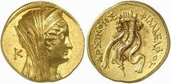 PTOLEMAIC KINGS of EGYPT. Ptolemy VI and Ptolemy VIII. 180-116. Okotodrachm (Gold, ), circa 134 (?). Head of Arsinoë II (?) to right, wearing diadem and stephane, and with a lotos-tipped scepter behin