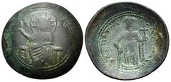 Byzantine Manuel I Comnenus, 1143-1180. Aspron Trachy (Billon, 28 mm, 5.81 g, 12 h), contemporary imitation, Constantinople. IC - XC Christ, nimbate, enthroned facing, raising right hand in benedictio