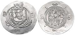 Early Medieval & Islamic TABARISTAN. 'Abbasid governors. Sa'id b. Da'laj, PYE 125-127. Hemidrachm (Silver, 24 mm, 1.97 g, 12 h), PYE 126. Sasanian-style bust to right, wearing winged crown; stars flan