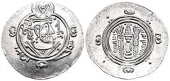 Early Medieval & Islamic TABARISTAN. 'Abbasid governors. Jarir, PYE 135-137. Hemidrachm (Silver, 24 mm, 2.01 g, 6 h), PYE 135. Sasanian-style bust to right, wearing winged crown; stars flanking crown 