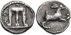 Collection Sans Pareille: Highly Important Collection of Greek Fractions BRUTTIUM. Kroton. Circa 525-425 BC. Diobol (Silver, 10 mm, 0.89 g, 8 h). ϘΡΟ (retrograde) Tripod with lions' feet and three rin