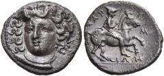 Collection Sans Pareille: Highly Important Collection of Greek Fractions THESSALY. Larissa. Circa 344-337 BC. Trihemiobol (Silver, 11.5 mm, 1.27 g, 12 h). Head of the nymph Larissa facing, turned slig
