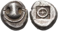 Collection Sans Pareille: Highly Important Collection of Greek Fractions BOEOTIA, Federal Coinage. Thebes. Circa 475-450 BC. Obol (Silver, 8.5 mm, 0.98 g). Boeotian shield. Rev. Wheel of four spokes; 