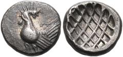 Collection Sans Pareille: Highly Important Collection of Greek Fractions TROAS. Dardanos. early 5th century BC. Obol (Silver, 8.5 mm, 0.65 g). Rooster standing to left. Rev. Criss-cross lattice work d
