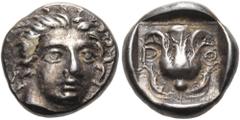 Collection Sans Pareille: Highly Important Collection of Greek Fractions ISLANDS OFF CARIA, Rhodos. Rhodes. Circa 408/7-390 BC. Hemidrachm (Silver, 11.5 mm, 2.02 g, 1 h). Head of Helios facing, turned