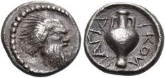 Collection Sans Pareille: Highly Important Collection of Greek Fractions CILICIA. Nagidos. Circa 400-380 BC. Obol (Silver, 10 mm, 0.93 g, 9 h). an animal ear, ruffled hair and beard; border of dots. R