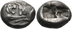 Greek KINGS OF LYDIA. Kroisos, circa 560-546 BC. Siglos (Silver, 15.5 mm, 5.27 g), Sardes, 550-546. Confronted foreparts of a lion, on the left, and a bull, on the right. Rev. Two incuse squares of un