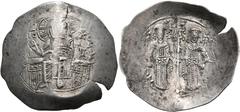 Byzantine Michael II Comnenus-Ducas, despot of Epiros, 1237-1271. Aspron Trachy (Silver, 29 mm, 3.57 g, 6 h), Arta. IC-XC Christ Pantocrator, bearded, nimbate and with his right hand raised in benedic