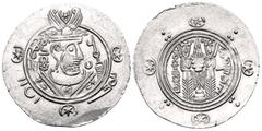 Central Asian TABARISTAN. 'Abbasid governors. 'Umar b. al-'Ala, PYE 120-129/30. Hemidrachm (Silver, 23 mm, 1.84 g, 10 h), PYE 127. Sasanian-style bust to right, wearing winged crown; stars flanking cr