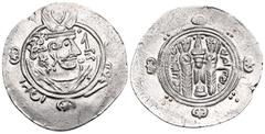 Central Asian TABARISTAN. 'Abbasid governors. Jarir, PYE 135-137. Hemidrachm (Silver, 24,5 mm, 1.94 g, 10 h), PYE 135. Sasanian-style bust to right, wearing winged crown; stars flanking crown and brea