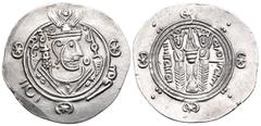 Central Asian TABARISTAN. 'Abbasid governors. 'Umar b. al-'Ala, PYE 120-129/30. Hemidrachm (Silver, 24 mm, 1.81 g, 11 h), PYE 129. Sasanian-style bust to right, wearing winged crown; stars flanking cr