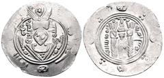 Central Asian TABARISTAN. 'Abbasid governors. Sulaiman, PYE 136-138. Hemidrachm (Silver, 23 mm, 1.55 g, 6 h), PYE 137. Sasanian-style bust to right, portrait replaced with a lozenge, wearing winged cr
