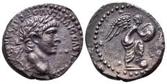 Roman Provincial CAPPADOCIA. Caesaraea-Eusebia. Nero, AD 54-68. Hemidrachm (Silver, 15 mm, 1.67 g, 12 h), Caesarea, Cappadocia, 59-60. NERO CLAVD DIVI CLAVD F CAESAR AVG GERMANI Laureate head of Nero 