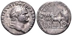 Roman Imperial Titus, as Caesar, 69-79. Denarius (Silver, 17 mm, 3.05 g, 5 h), Rome. T CΛESΛR IMP VESPΛSIΛNVS Laureate head of Titus to right. Rev. TR POT VIII COS VII Quadriga to left, containing thr