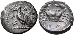 "Collection sans Pareille" of Ancient Greek Fractions, Part II SICILY. Akragas. Circa 450-446/39 BC. Litra (Silver, 10 mm, 0.61 g, 10 h). ΑΚ - RΑ Eagle, with closed wings, standing left on Ionic colum
