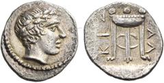 "Collection sans Pareille" of Ancient Greek Fractions, Part II MACEDON, Chalkidian League. Olynthos. Circa 425-420 BC. Diobol (Silver, 11.5 mm, 0.88 g, 12 h). Laureate head of Apollo to right, with sh